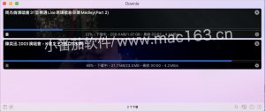 Downie 4 Mac版 高清视频下载器 中文破解下载
