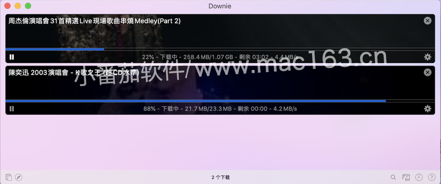 downie 4 windows downie 4 windows