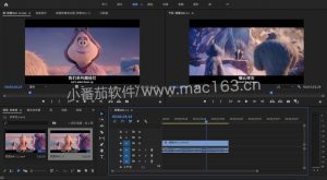 Adobe Premiere Pro 2018 视频编辑软件