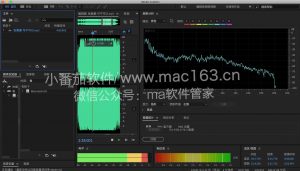 Adobe Audition 2022 Mac版 音频处理软件 Au中文破解版下载
