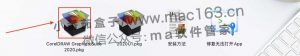 CorelDRAW2020 Mac版 v22.1.0.517 CDR2020中文破解版下载