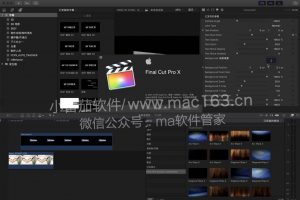 Final Cut Pro X2020 FCPX视频编辑软件