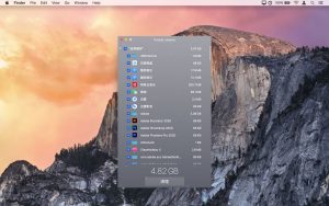 Pocket cleaner mac磁盘清理软件 Pocket cleaner mac磁盘清理软件