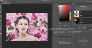 Adobe Photoshop CC 2018 PS中文破解版下载