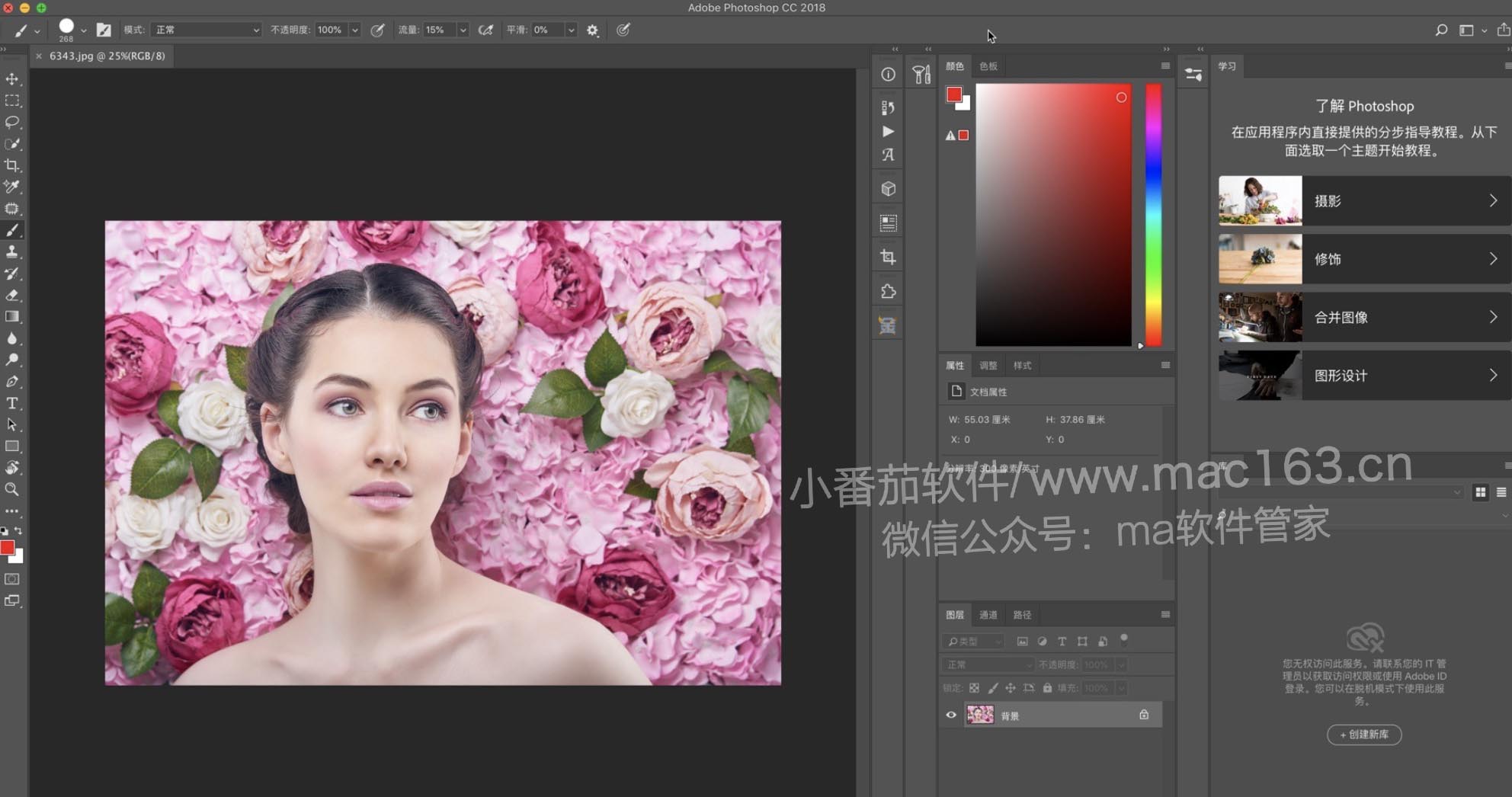 lightroom crack mac m1 lightroom crack mac m1