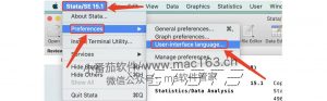 Stata Mac版中文破解安装教程 数据分析统计软件 