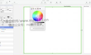 Principle Mac版 交互界面设计软件 V6.11 中文破解版下载