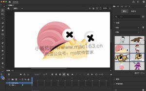 Adobe Animate 2021中文破解版下载