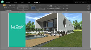 Artlantis 2021 Mac版 建筑设计 3D渲染软件