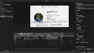 Final Cut Pro Mac版 视频剪辑软件 FCPX最新破解版下载