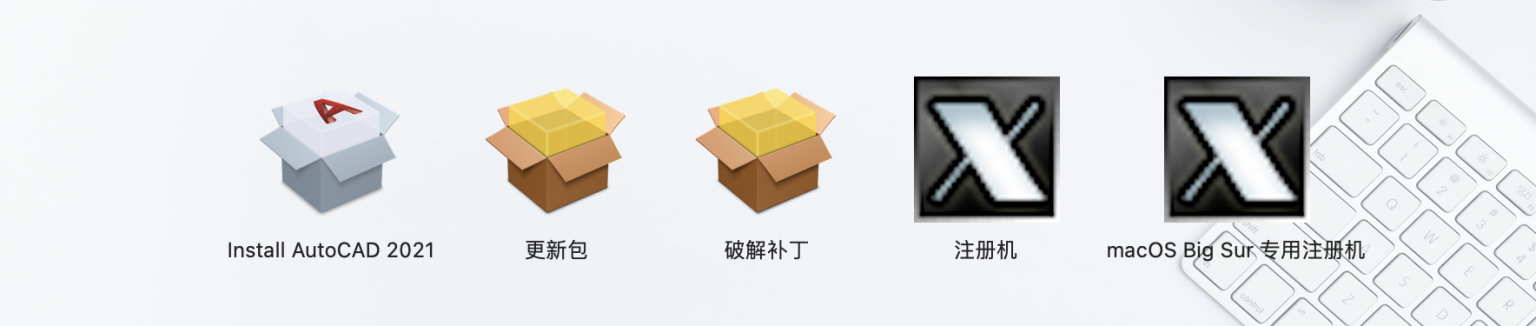 autodesk for mac m1 autodesk for mac m1