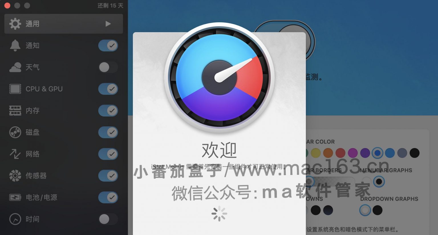 istat menus m1 mac istat menus m1 mac