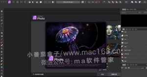 m1 Affinity Photo Mac版
