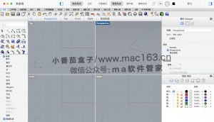 Rhino 7 Mac版 犀牛建模软件 V7.14 中文破解版下载