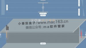 Deflection mac版 结构梁计算工具 中文破解版下载
