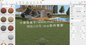 Live Home 3D Pro Mac版 3D室内家居设计 v4.1.3 中文破解版下载