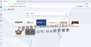 Opera 欧朋浏览器 mac软件下载