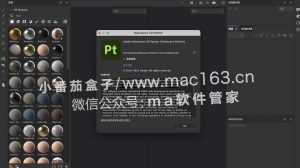 Adobe Substance 3D Painter Mac版 3D设计软件 v7.4.0 中文破解版下载