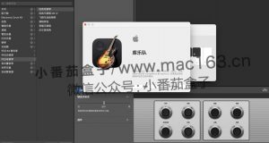 GarageBand Mac版 Apple音乐创作软件 中文破解版下载