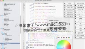 BBEdit Mac版 HTML文本编辑器 v13.1 破解版下载