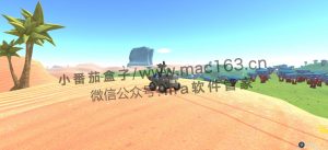TerraTech Mac版 开放世界 沙盒冒险游戏 v1.4.14 中文版下载