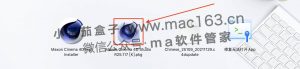C4d mac破解版下载 Cinema4D中文安装教程