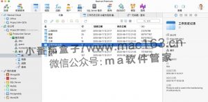 Navicat Premium Mac版 数据库软件 中文破解版下载