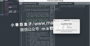 Sublime Text Mac版 前端代码编辑器 中文破解版下载