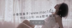 看图 Mac版 最好用看图软件 中文版下载