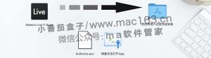 Ableton Live 11 Mac版 音乐特效创作软件 中文破解版下载