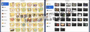 Color Folder Mac版 文件夹图标改色 中文破解版下载
