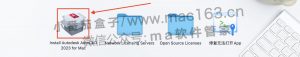 AutoCAD M1芯片2023 for Mac版 三维制图软件 中文激活版下载