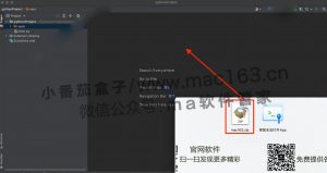 pycharm pro2021 mac版 Python开发工具 中文破解版下载