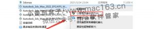 3dsMax 2022中文破解版下载 详细安装教程 