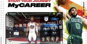 NBA 2K22 Arcade Edition 篮球运动游戏 Mac版