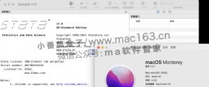Stata Mac版 数据分析统计软件 中文破解版下载