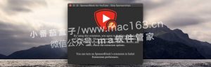SponsorBlock Mac版 YouTube广告移除工具